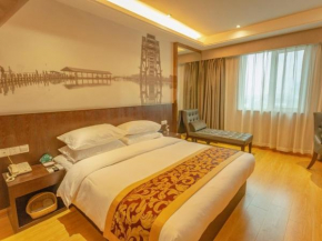 Отель GreenTree Inn Zhejiang Huzhou South Street Chaoyin Bridge Business Hotel  Хучжоу